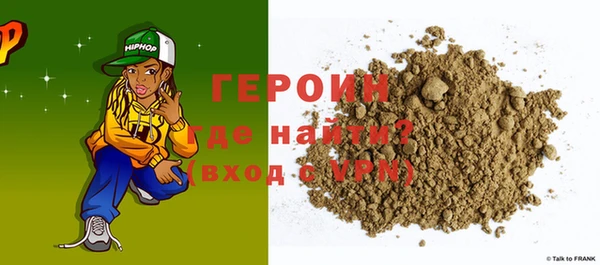 хмурый Белоозёрский